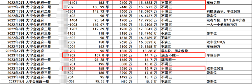 64787104d30ad.png 8.png