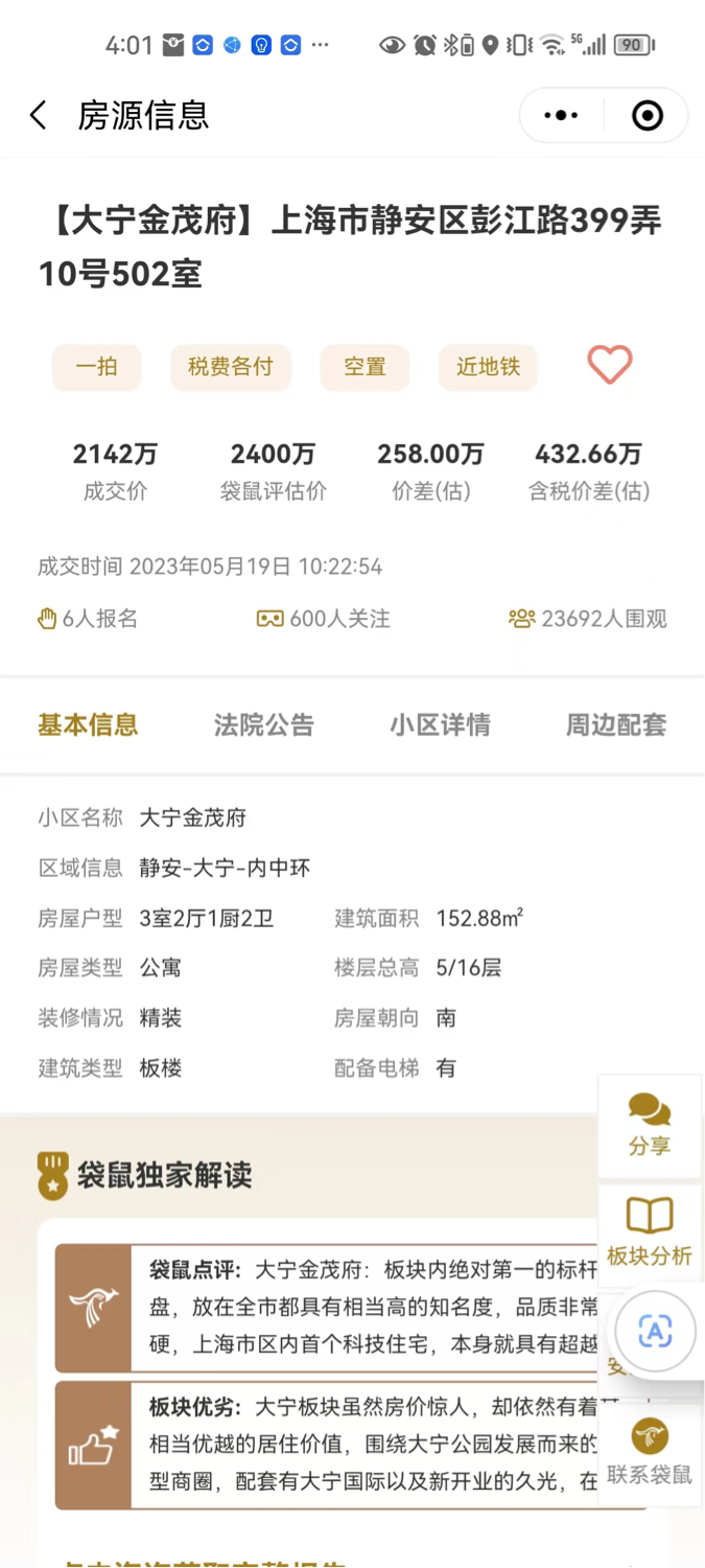 6478710acc774.png 9-1.png