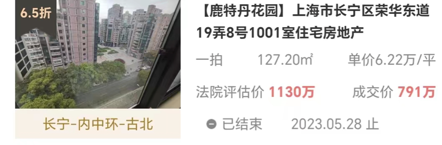 64795c3bd1174.png 4.png