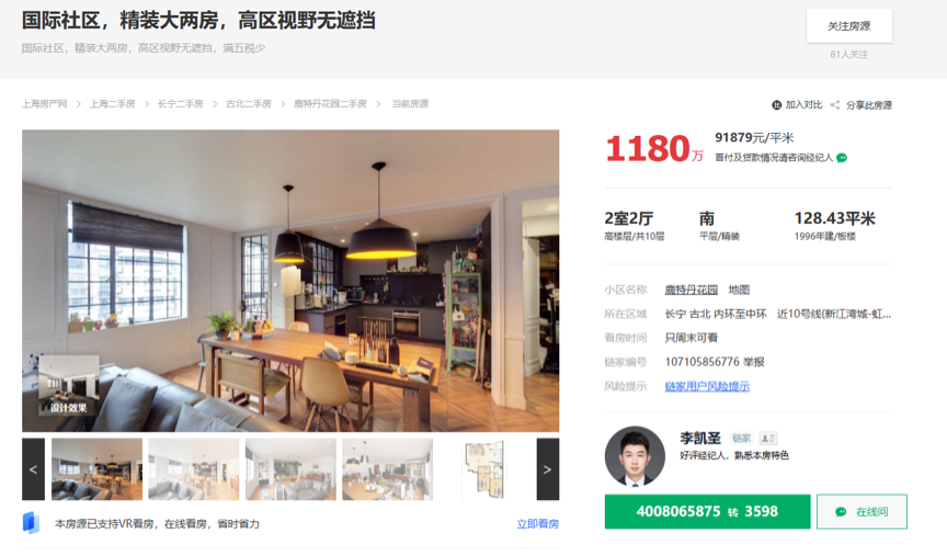 64795c47efffe.png 6.png