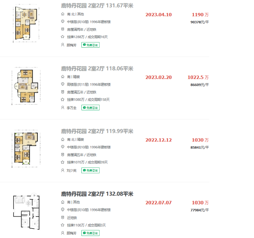 64795c4daa658.png 7.png