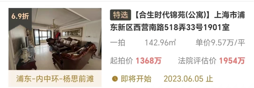 64795c5fb1ccd.png 9-1.png