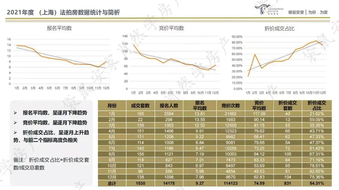 64795d2b7a8c9.jpg 12.jpg