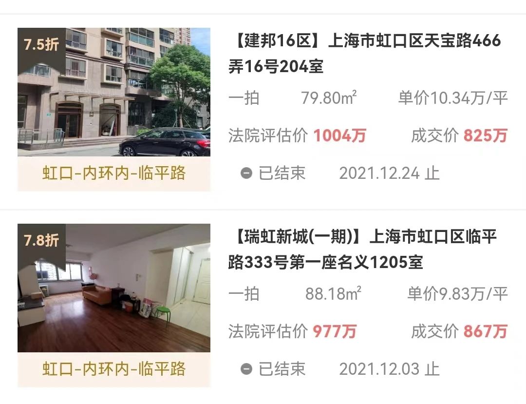 647da42b03d4b.jpg 5.jpg