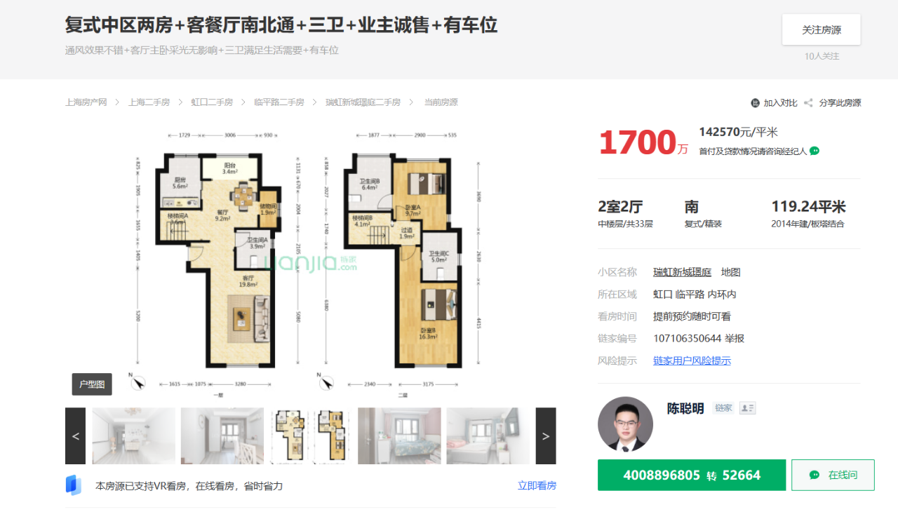 647da4336732f.png 6.png