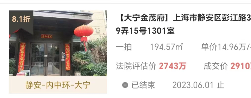 6482b752ecbc4.png 4.png