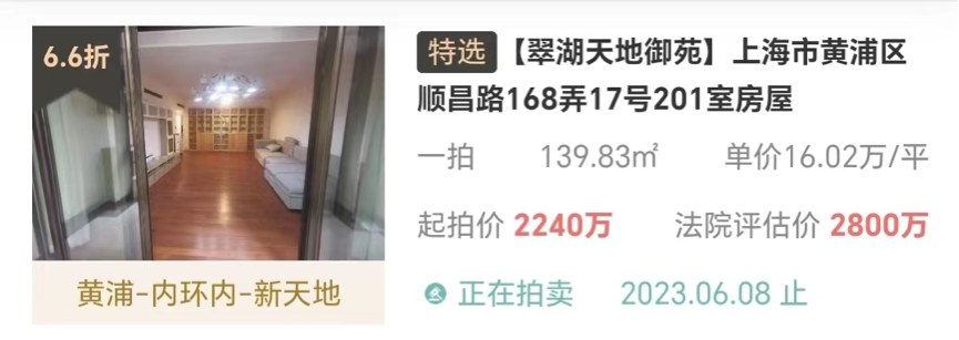 6482b7a27bd57.png 10.png