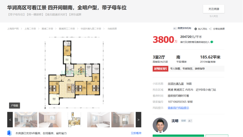 64883d62ecc90.png 6.png