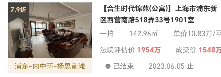 6488436acb54c.png 4.png