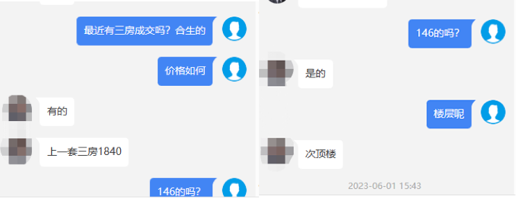 648843837ed51.png 8.png