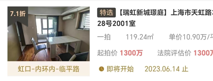 6488438ee2c02.png 10.png