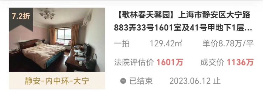 648ac7af774c0.png 4.png