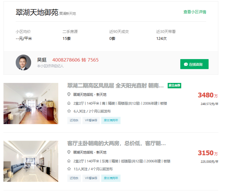 64914340df4df.png 7.png