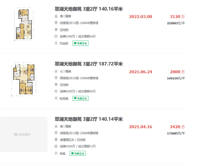 649143463e8d8.png 8.png