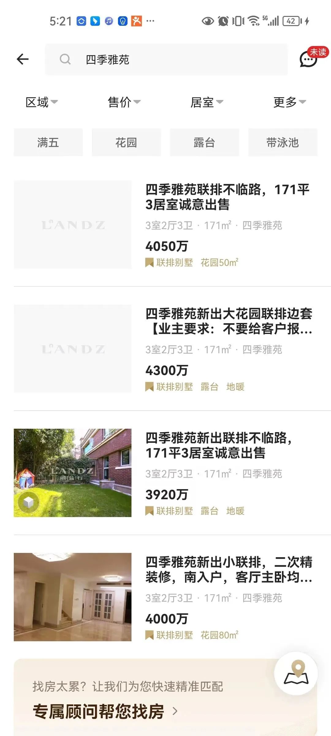 64916b6543faf.jpg 6.jpg