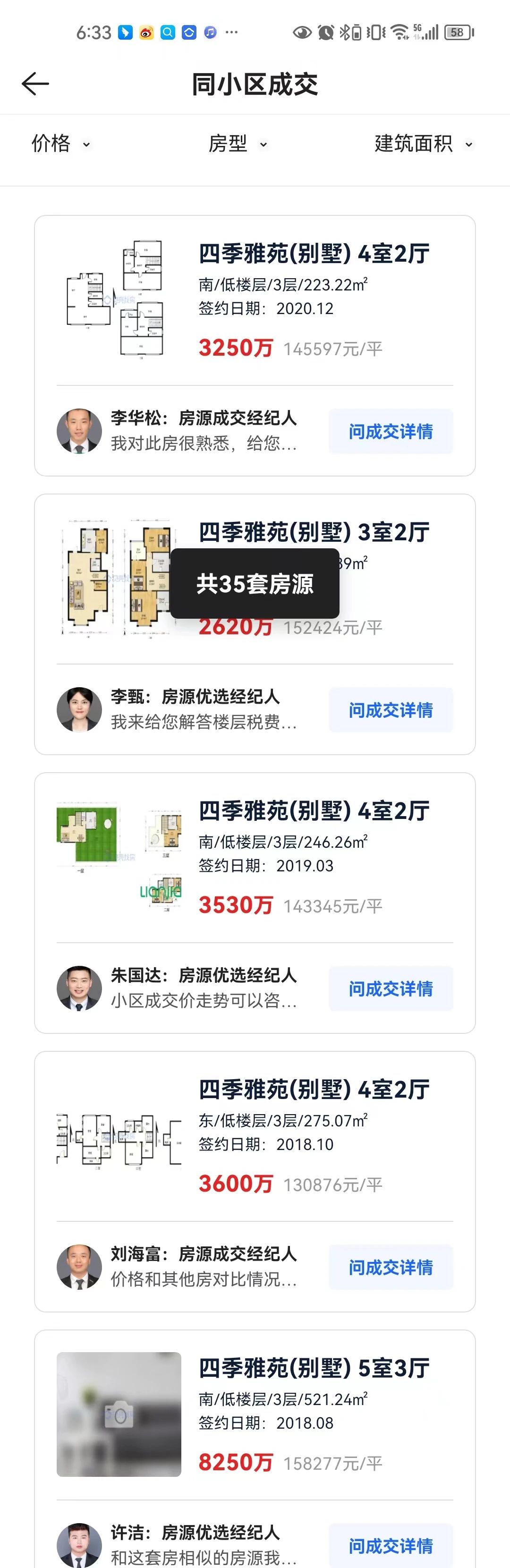 64916b7237cb0.jpg 7.jpg