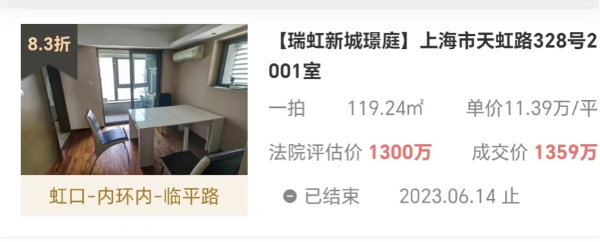 6492b6d5d2542.png 4.png