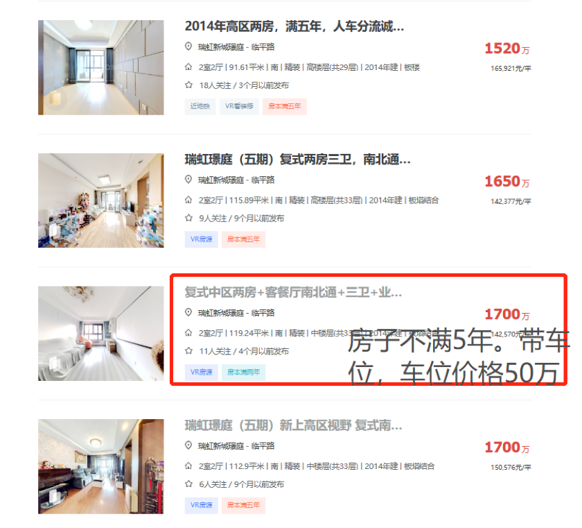 6492b6ee9ae4c.png 7.png