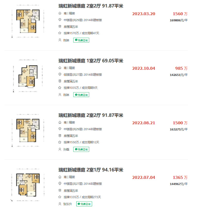 6492b6f53d7ff.png 8.png