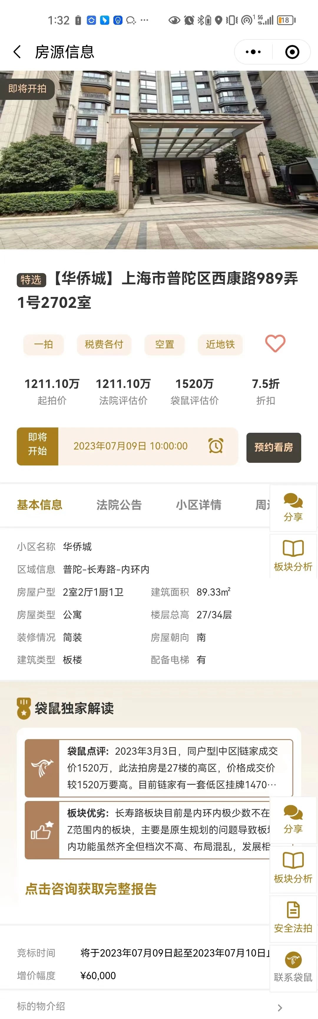 6498020db922d.jpg 4.jpg