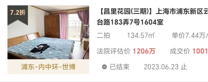 64a29aeeae25c.png 4.png