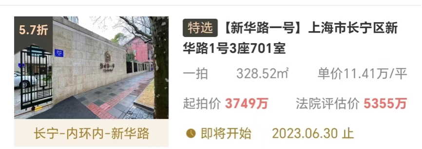 64a29b23cd6d8.png 10-1.png