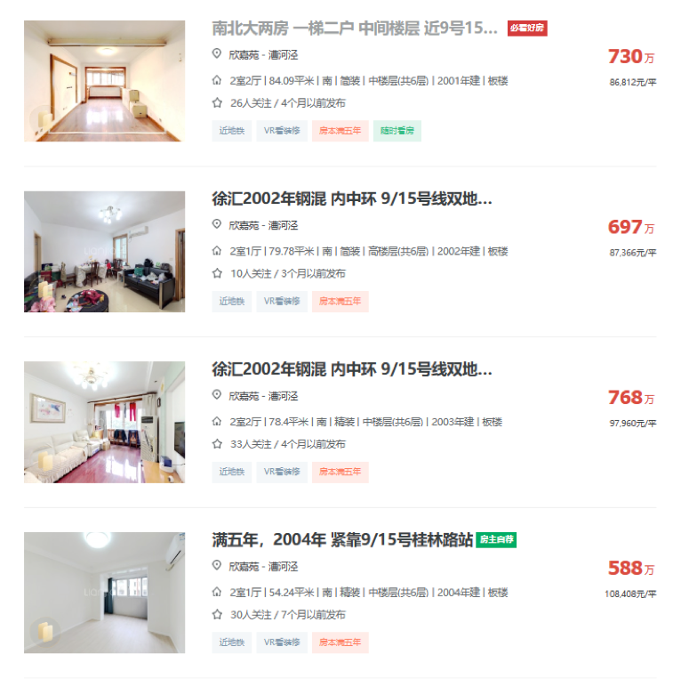 64a7cf32a3924.png 7.png