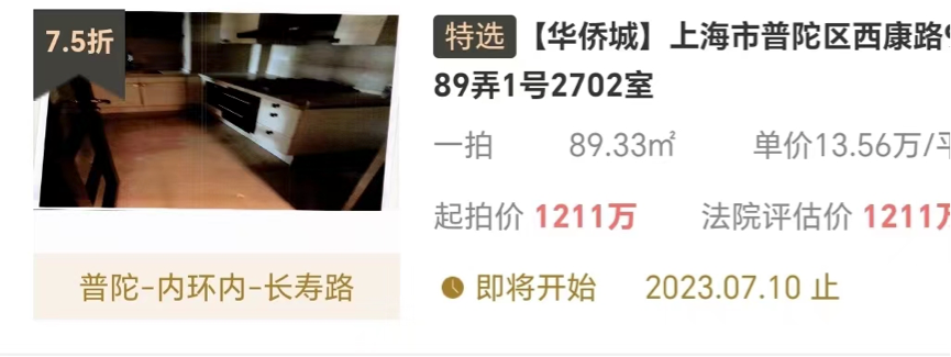 64a7cf47d721c.png 10.png