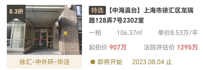 64a7cf4db63fe.png 10-1.png