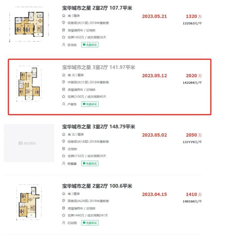 64aced9ae434a.jpg 5.jpg