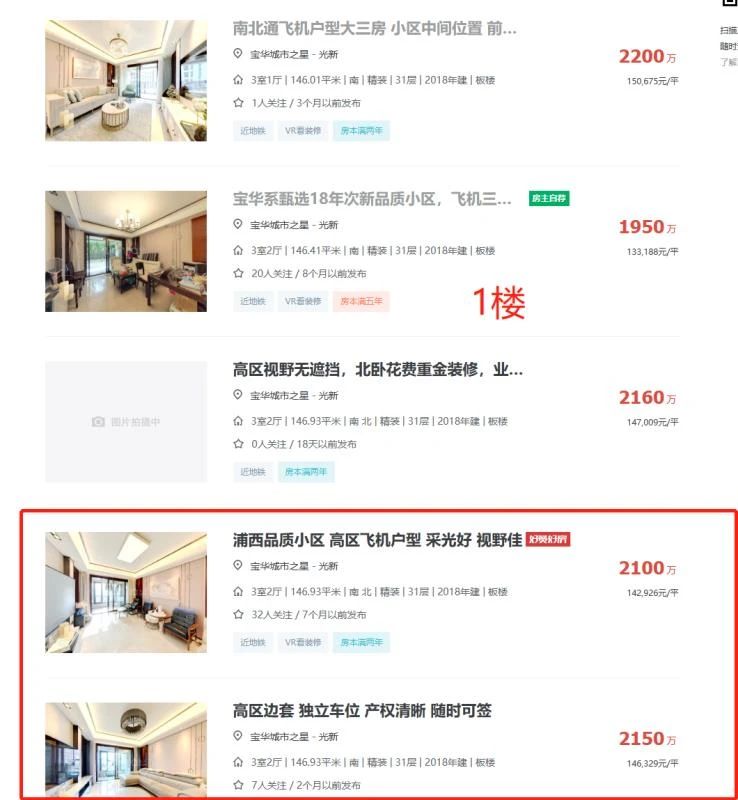 64aceda8cd3f4.jpg 7.jpg