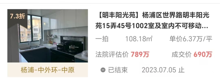 64afbe3e04e97.png 4.png