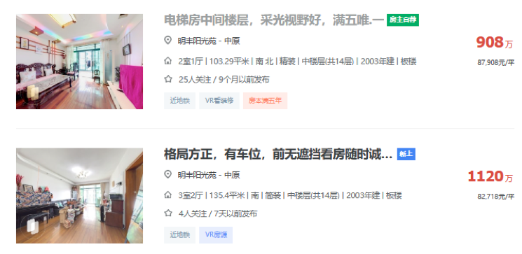 64afbe51c379f.png 7.png