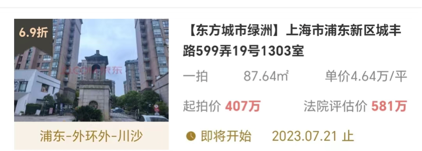 64afbe6789415.png 10.png