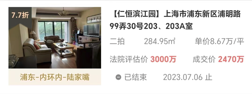 64b4b9ada6227.png 4.png