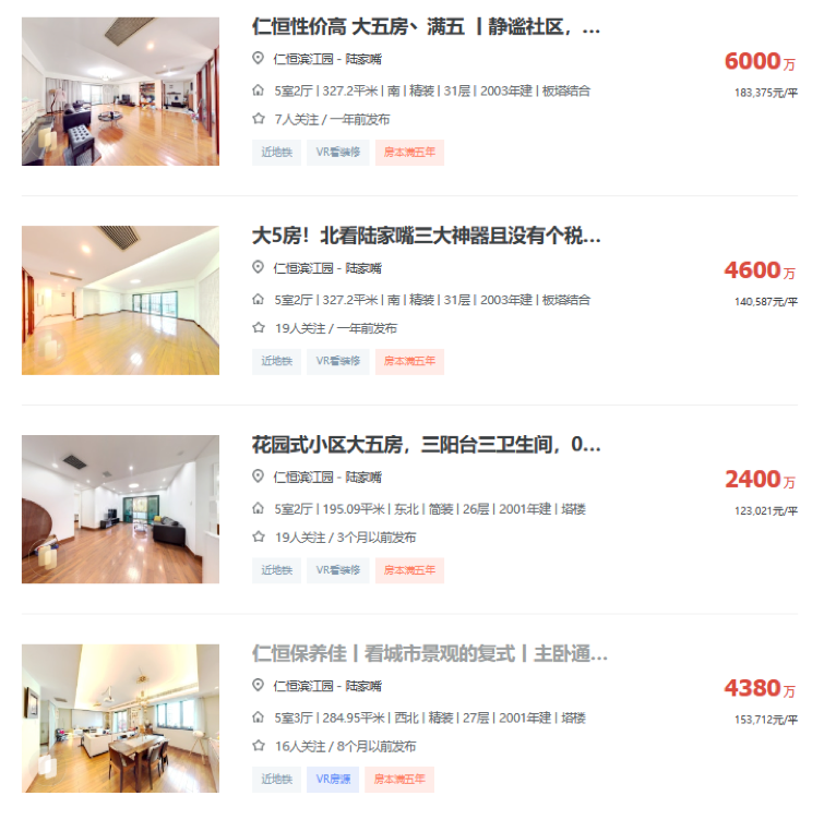 64b4b9c7e9e42.png 7.png