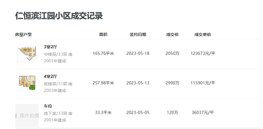 64b4b9cf2bae7.png 8.png