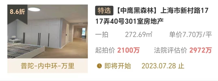 64b4b9e047f24.png 10.png