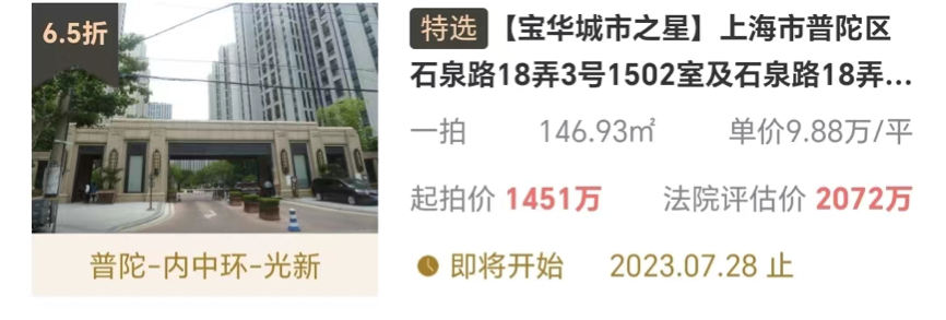 64b4b9e635ce2.png 10-1.png