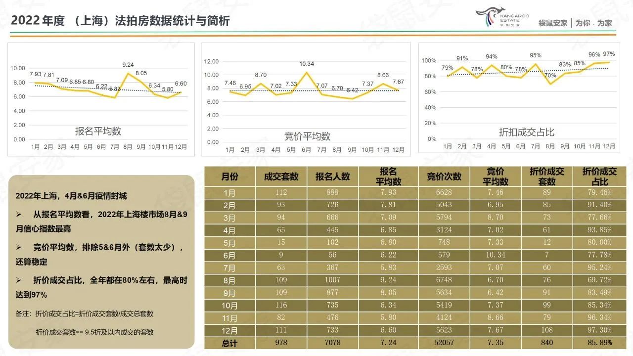 64b4ba16e520e.jpg 11.jpg