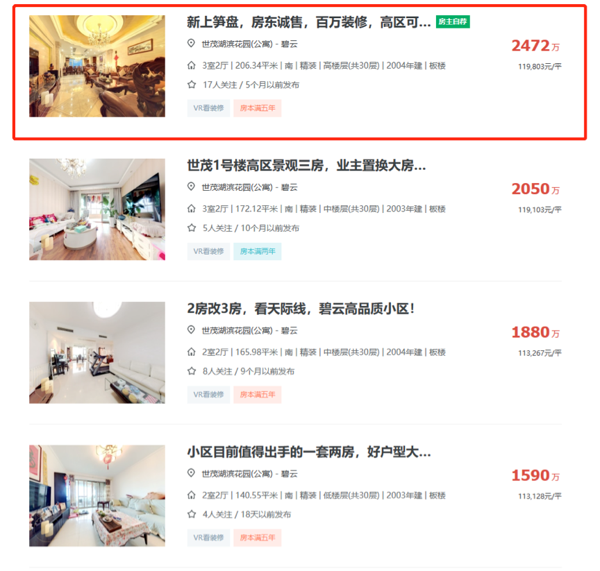 64b4bc6e517d9.png 7.png