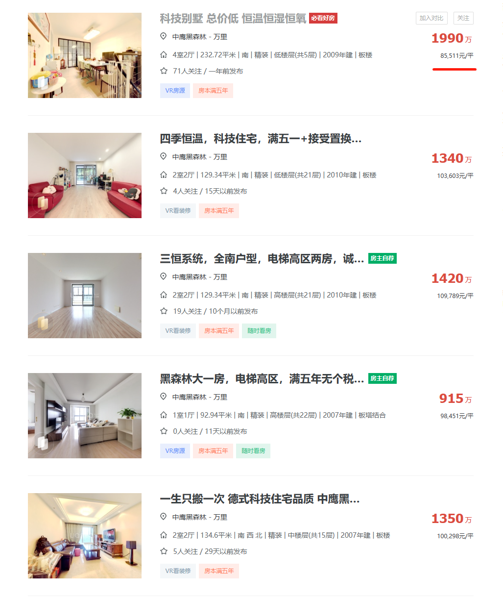 64b4be01117a2.png 6.png