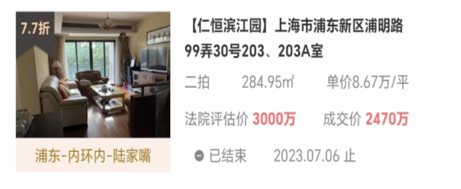 64b8b22ec650d.png 4.png