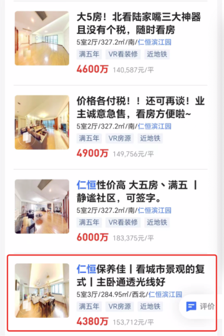 64b8b23dd009f.png 7.png