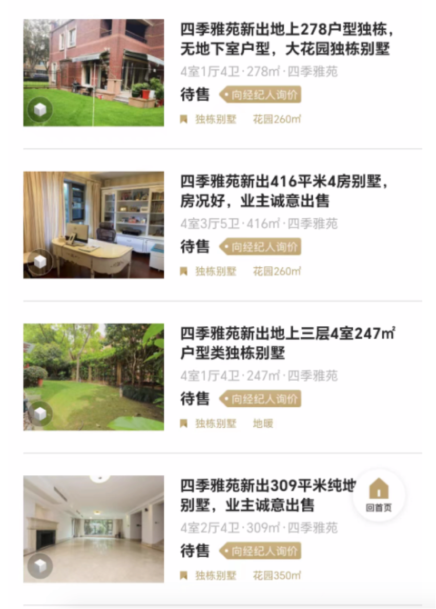 64b9f817521fa.png 7.png