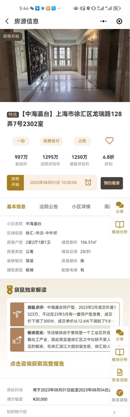 64be3a8053f59.png 1.png