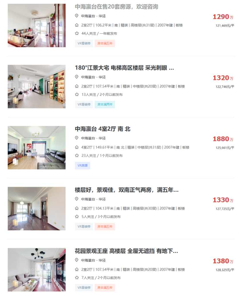 64be3a8e90ed0.png 4.png