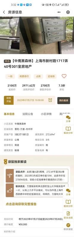 64be3e0250786.jpg 1.jpg