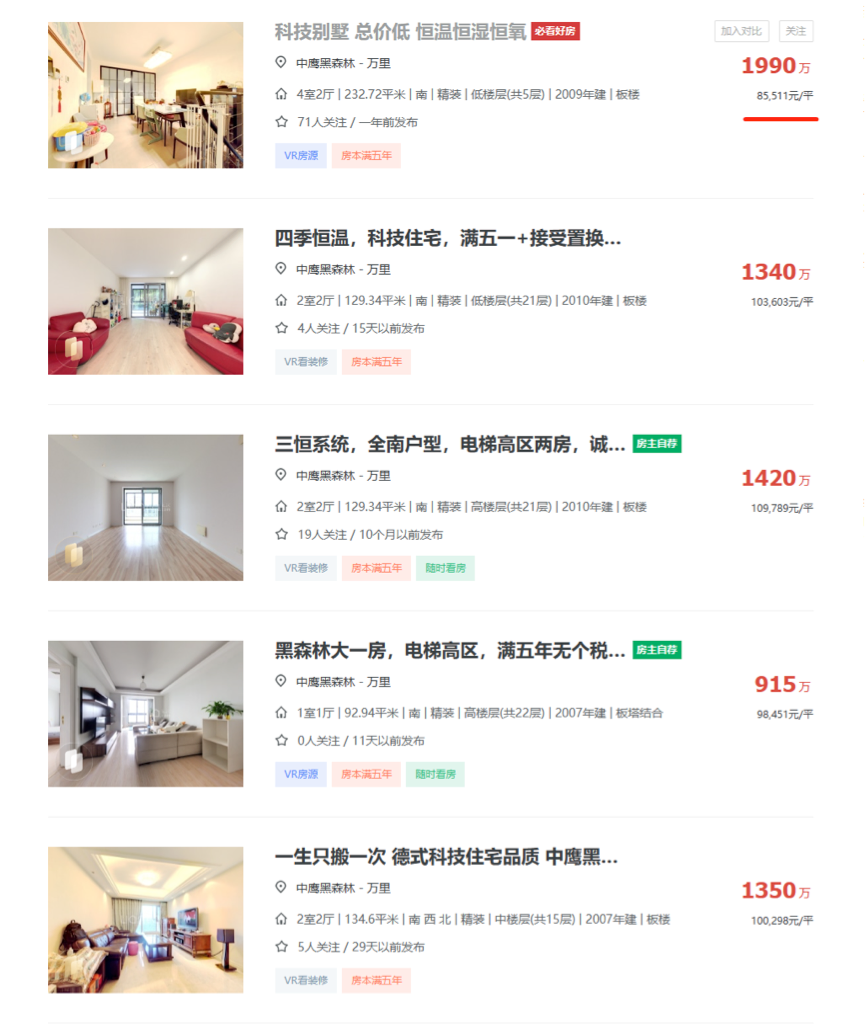 64be3e0c84323.png 3.png