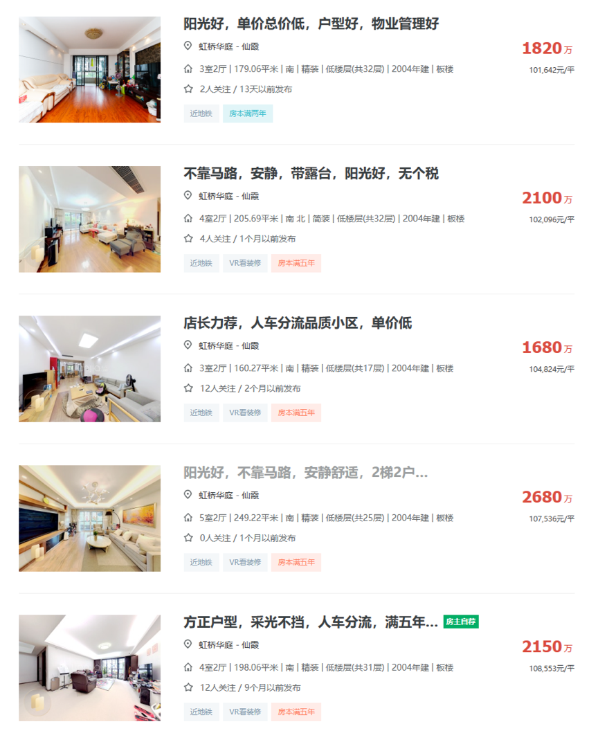 64be40ce690a6.png 5.png